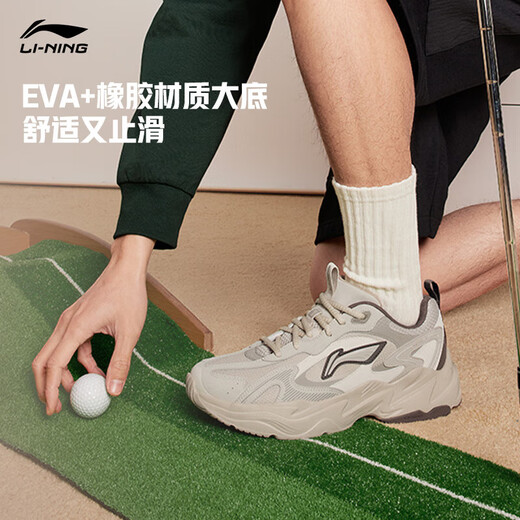 李宁流星丨休闲老爹鞋男鞋25夏季网面透气复古图案运动鞋AGCU121