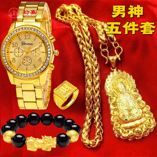 Chujia Vietnam Sand Gold Necklace Men's new non-fading gold-plated large gold chain Rough and domineering Internet celebrity same style props Men's style + pendant + gold watch