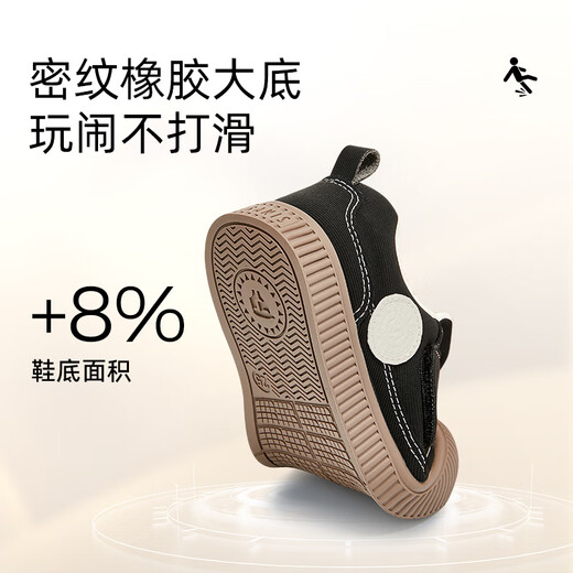 Tyranis Kindergarten Indoor and Outdoor Shoes Winter 20 New Children's Shoes Plus Velvet Warm Shoes Girls Kindergarten Shoes Black 26 Inner Length 16.5cm Suitable for Feet Length 15.0cm