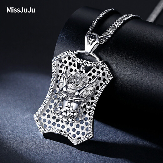 Miss JuJu pt950 platinum pendant men's platinum pendant domineering faucet large tag square dragon pendant PT950 pendant 35-37g+with lanyard