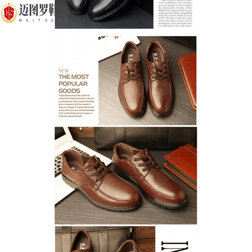 Fairy Fairy Men's Men's Plus-Fat Plus en cuir Chaussures pour les chaussures en cuir masculin Grands Taux Version coréenne en cuir de printemps extensible 9905 Chaussures simples noires [Four Seasons] 40