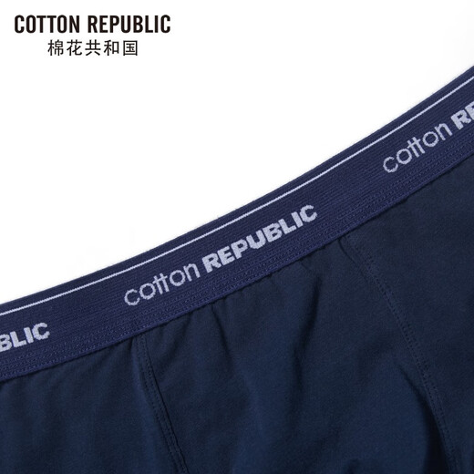 COTTON REPUBLIC Cotton Republic men's underwear 2-pack boxer briefs US cotton breathable boxer briefs white gray M (170/90)