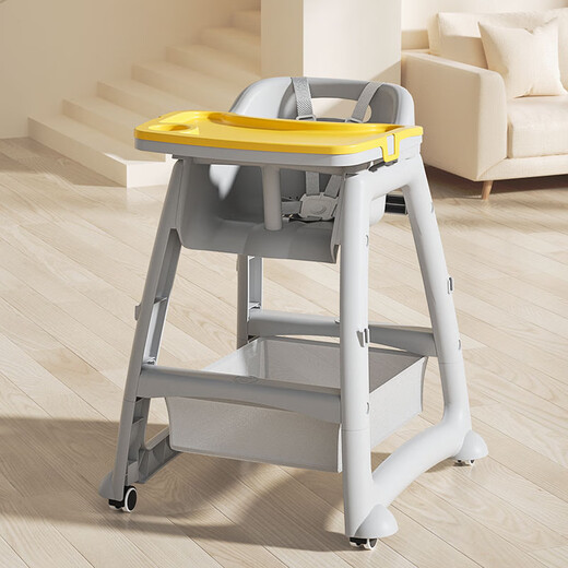 HUAERLE baby dining chair for home use same KFC baby dining chair adjustable height dining table multi-functional sitting chair luxury [cyan dining plate + cushion + wheel]