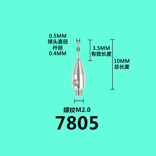 Zeiss Drei-Koordinate Stylus Renishaw Stylus Zeiss dreidimensionaler Sonde Hex Nr. 8 3882 Ruby 2.0*L20*M2