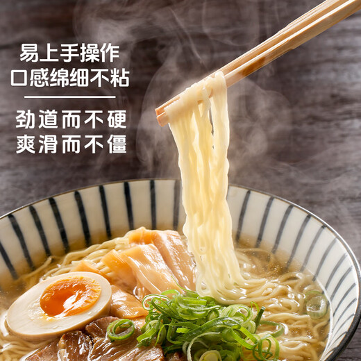 
Jindeer Antler Xinjiang Flour No additions and no extraction New national standard GB/T1355-2021 10Jin[Jin equals 0.5 kg] pack of medium-gluten wheat flour Xinjiang original flour 20Jin[Jin equals 0.5 kg]/2 bags No extraction without additions and no extraction