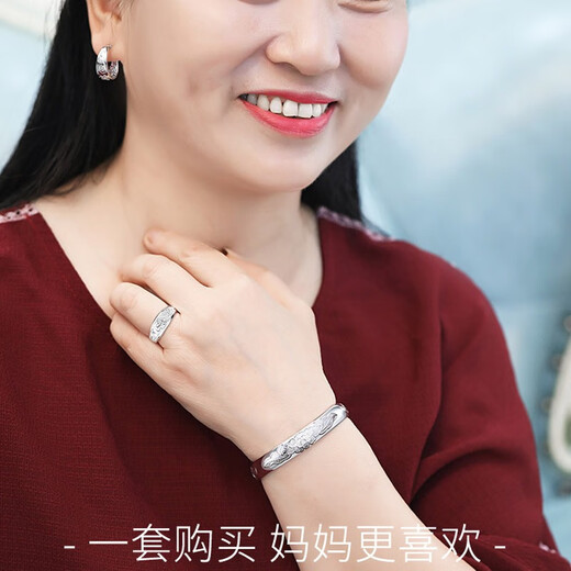 COISE银手镯女妈妈福字老人银镯子999足银龙凤手环生日礼物送婆婆 福字手镯 可调节大小 胖瘦可戴