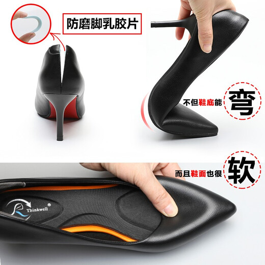 Thinkwell women's shoes single shoes work shoes women commuting high heels black small leather shoes pointed toe formal wear versatile work professional shoes soft 3 cm 3 cm HM4003 37
