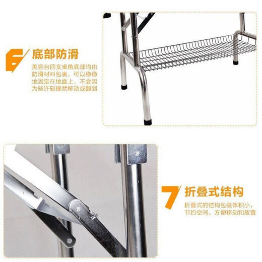 Full set of pet grooming table pet grooming table folding table pet trimming portable table bath trimming styling table dog black small size