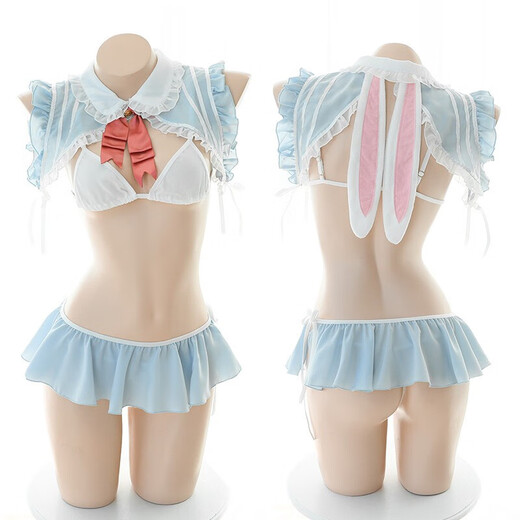 Jiuai (jiuai) sexy pyjamas einteilige Frauen extreme Verführung Anzug Maid Outfit Hosenträger Perspektive Spitzenrollenstrümpfe Spaß 7011 Drei-Punkte-Kuhanzug