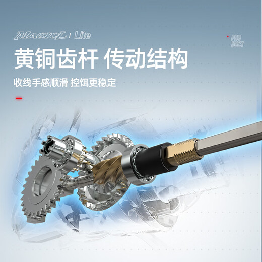 Handing Huanling Lite spinning wheel, rock fishing wheel, micro-object spinning wheel, 16 Jin Jin equal to 0.5 kg, large braking force, smooth line retrieval, smooth bait control, more stable Huanling lite 6000 series, left and right hand interchangeable type