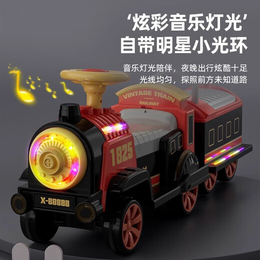 益生贝美小火车可坐人遥控儿童电动车男女小孩玩具四轮汽车双座宝宝电瓶车 莺鸢粉-带喷雾+双电双驱+带遥控