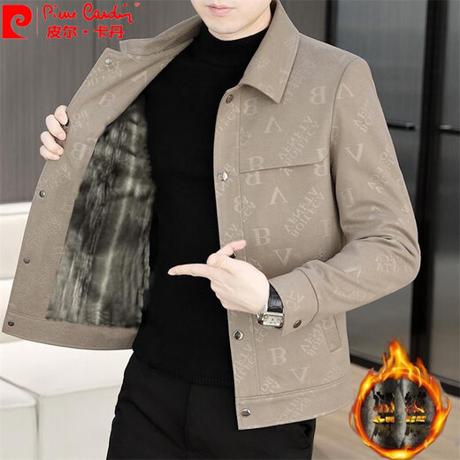 皮尔卡丹（pierre cardin）呢子外套男士秋冬季新款加绒加厚夹克高级感轻熟风休闲男装上衣服 灰色（加厚） 加绒 2XL 145-160斤