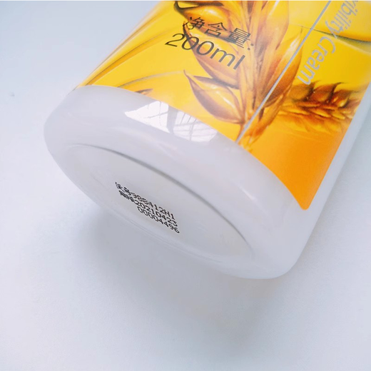 Zhanghua Shanghai Zhanghua Wheat Protein Elastin Women's Curly Hair Moisturizing Curl Hair Styling Essence Moisturizing Spring Element Zhanghua Wheat Protein Elastin 200ml 3 bottles