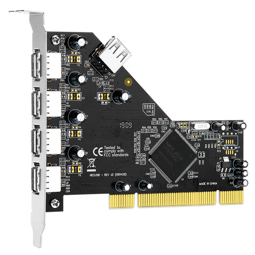 MOGE PCI to 5-port USB2.0 expansion card MC1010 desktop computer host rear 5-port USB2.0 adapter card