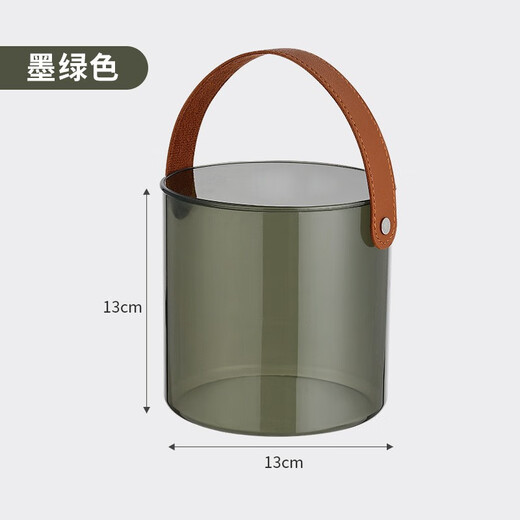 Mr. Jane ice bucket KTV bar champagne beer red wine household commercial fruit basket bucket high-value transparent storage bucket ice cube bucket dark green 13*13cm