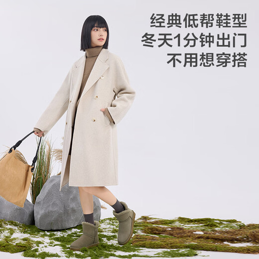 Made in Tokyo, mid-calf classic snow boots for women, winter sheepskin all-in-one warm and cold-proof short boots camel color 38