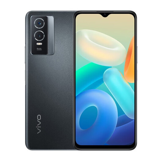 Vivo Y76s double Mode 5G 50MP dimension 810 canaux 6.58 pouces téléphone portable d'occasion 99 nouveau nuit étoilée noir 8GB + 256GB 95 nouveau