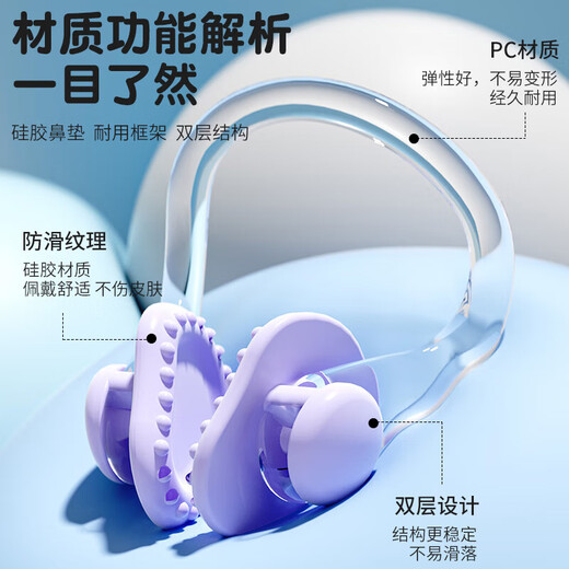 Yuke swimming earplugs waterproof professional non-soundproof anti-choking nose clip for adults and children bathing anti-water artifact set black bagged earplugs nose clip