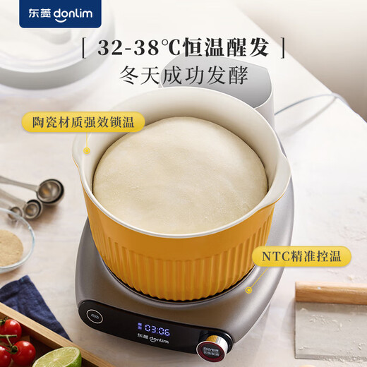 Dongling Dongling Noodle Machine Noodle Grinding Meat and Grinding Vegetables for Home Used Noodle Kneading Machine Chef Machine Fully Automatic Multifunctional Intelligent Noodle Grinding Noodle Grinding Noodle Grinding Noodle Grinding Noodle Grinding Noodle Dough Machine dl-1349