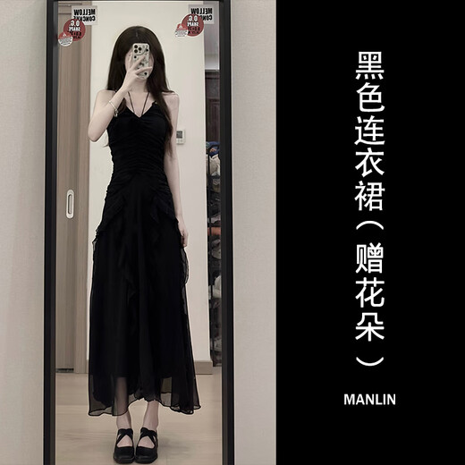 Yanlifen (yanlifen) skirt for women 2025 summer French style black suspender dress with waist slimming seaside beach long skirt black dress (send flowers) M
