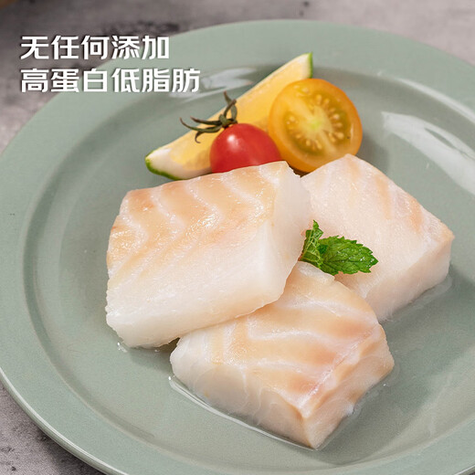 Fresh Jingcai frozen Atlantic cod fillets 2Jin Jin equal to 0.5kg/bag peeled and dethorned independent small bags of fresh fish, straight from the source