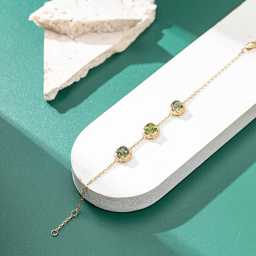 Yuanwen Yuan Tourmaline Gemstone Bracelet 18K Gold Bracelet Women's Birthday Holiday Gift for Girlfriend with Certificate K Gold Inlaid Electric Green Tourmaline Bracelet