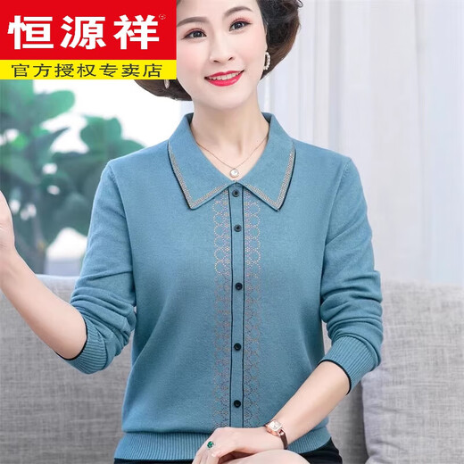 La madre hengyuanxiang usa suéter de solapa para tops de punto de moda femeninos para ropa para mujeres de mediana edad y ancianos para mangas largas de primavera y otoño, camisa de base exterior 683 Burgundy XL recomendado 115-130Jin [Jin equivale a 0.5 kg]