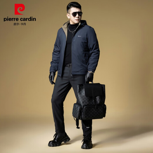 Pierre Cardin jacket men's autumn and winter new quilted thickened top loose sports casual hooded jacket for men Beston 9711 blue quilted 180/XL