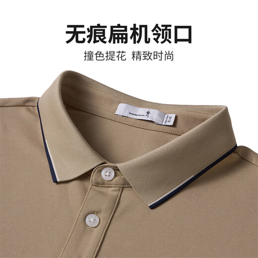 
Dancing with Wolves [7A Antibacterial] Summer Business Commuter Cool Breathable Men's Short Sleeve POLO Shirt 701 Khaki 180