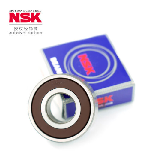 恩斯克/NSK轴承 深沟球轴承 6209DDUC3E （日产）【盒装】
