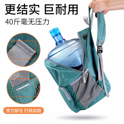 回力登山包男大容量双肩包户外运动休闲旅行背包女轻便折叠防泼水书包