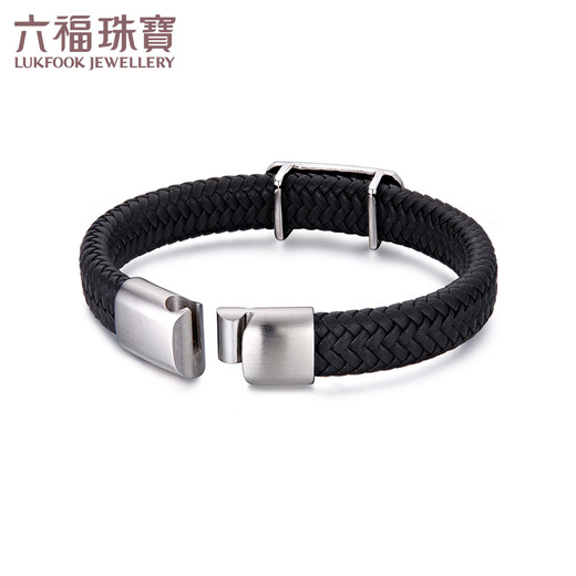 Lukfook Jewelry Xuanku Series Platinum 950 Dragon World Platinum Bracelet Men's Price 008534SA 20cm-17.31g (including labor cost 2423 yuan)