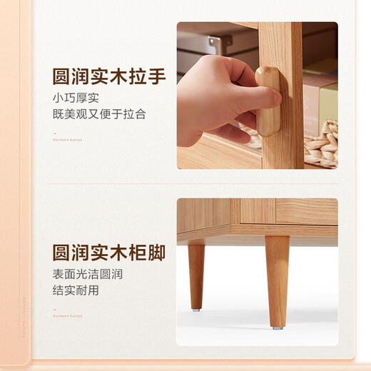 Lin's Home Coffee Table TV Cabinet Combination Nordic Living Room Solid Wood Cabinet Legs TV Table Minimalist Bedroom Small Apartment Furniture PE1L [Log Color] 1.8 Meter Floor Cabinet