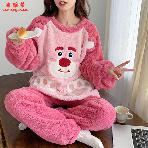 香雅馨珊瑚绒睡衣女春秋冬季加厚保暖甜美可爱法兰绒学生家居服套装卡通 3271蓝兔 L