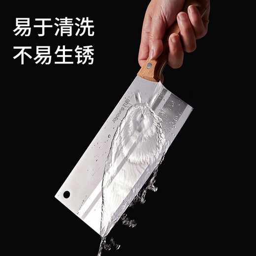 九阳（Joyoung）厨房刀具套装切菜刀家用不锈钢菜刀剪刀水果刀组合三件套TD170
