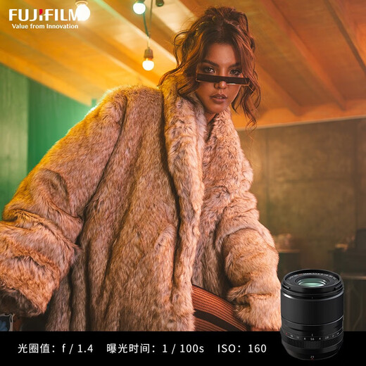 Fuji (FUJIFILM) XF23mm F1.4 R LM WR wide-angle fixed focus lens large aperture xf231.4 second generation standard