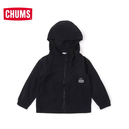 CHUMS QIAQIA PARTO PADRA CAPA INAULTERA Outdoor Producto de ocio para niños Top CH24-1048 Amarillo Verde M108 S (90-100cm)