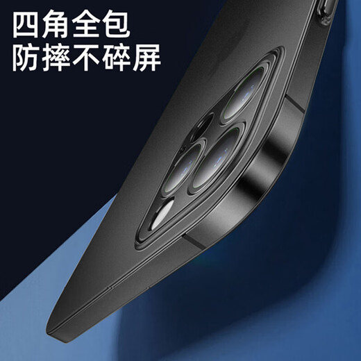 Holdzu [Sin micro arena sensible] Adecuado para Apple 13 Case móvil iPhone 13 Caso protector para disipación de calor Lente de silicona Completa completamente en el espacio ultra delgado de hombres y chicas de nuevo espacio de llave negra