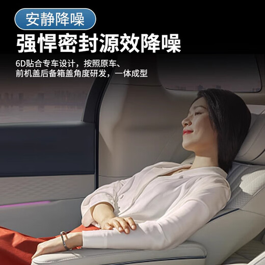 Shimao Toyota car sealing strips Camry Rongfang Fengwei Highlander Corolla central control full door soundproof b-pillar Camry 1 1 original car customization four-door sealing set free central control sealing strip