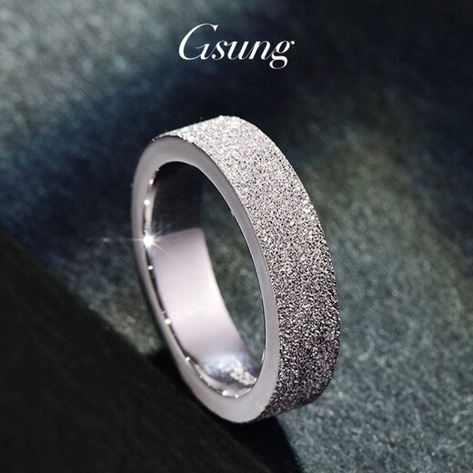 GsunG platinum ring men's PT950 sparkling starry atmosphere couple style platinum ring women's fashion bright sand surface priced by gram contact before bidding