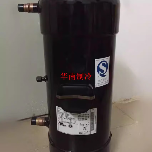 C-SC903H8H C-SC753H8H C-SC603H8H全新原装10匹12匹压缩机 翻新机c-sc903h8h