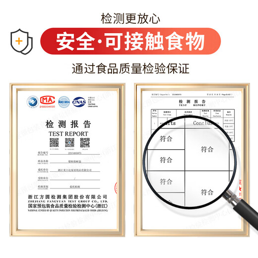 Longstar lunch box microwave oven crisper sealed lunch box office worker lunch set 1.1Lx2 unit set