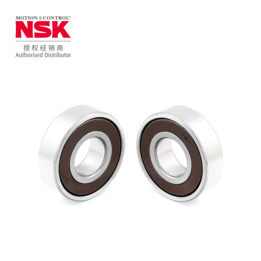 恩斯克/NSK轴承 深沟球轴承 6201DDUCM （日产）【袋装】