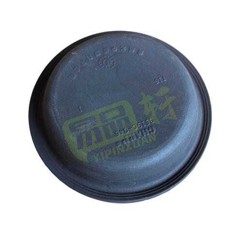 Motors Litian Jac Kangling Junling SHUILING Bonne chance Front et arrière Frein de séparation Pompe en cuir Bowl Couvercle de frein à air 37 3519G-045 Diamètre de bol en cuir arrière 17cm