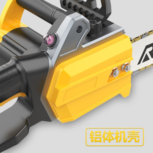 Aired electric chainsaw household electric chain saw high-power logging saw woodworking cutting machine tree felling saw power tool aluminum body industrial grade with two chains