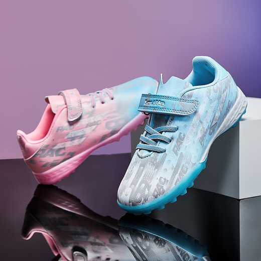 FEELACES football shoes TF broken nails small size Velcro training sneakers for boys and girls training young students exam competition 6195 Yuanyang pink moon broken nails 35 standard sports shoe size