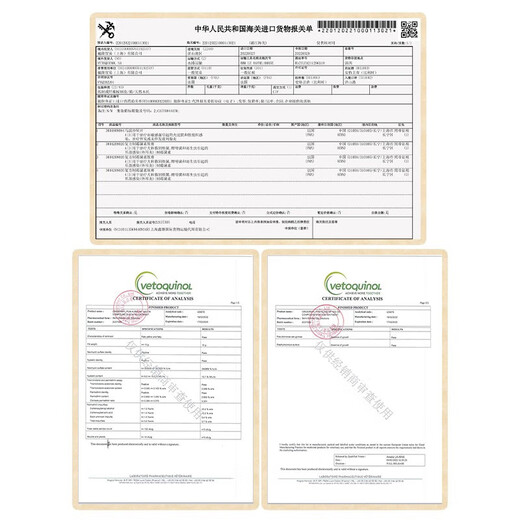 Weilong Earfuling imported from France, pet cat otitis anti-inflammatory, anti-itching and infection ointment, ear mite medicine, dog ear mite removal and cleaning, Earfuling 10g/box