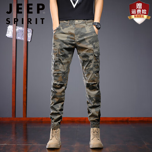 JEEP SPIRIT秋冬季加绒工装裤男迷彩束脚裤2024潮流美式户外休闲裤子 692B卡其迷彩 28