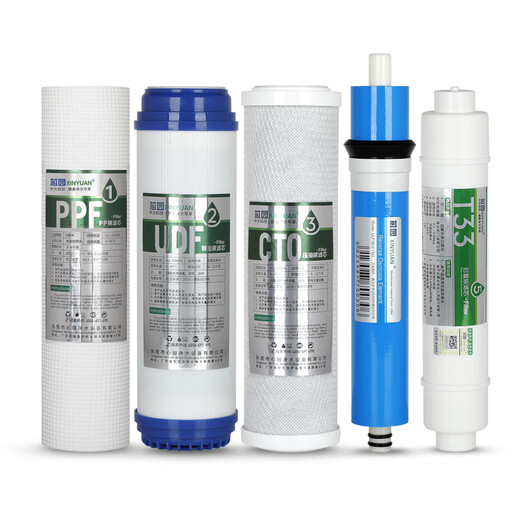 
Jin Oujia JOJOA ​​suitable for Midea water purifier five-level universal MRC1583A-50G upgraded version MRC1683B 1683A integrated RO [full set of five-level]-PP cotton + pellets