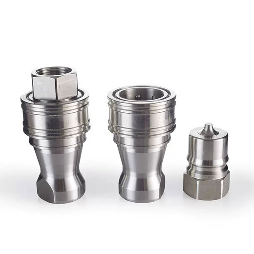 KZF internal thread high pressure high temperature corrosion resistant quick connector new energy battery electrolyte quick plug 304 stainless steel KZF ZG1 spot